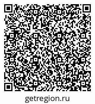 79064387001