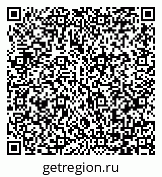 79064387011