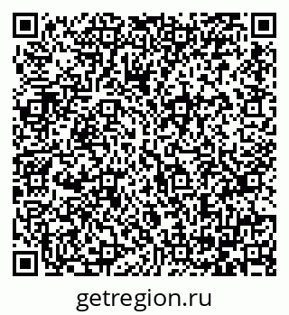 79064387070