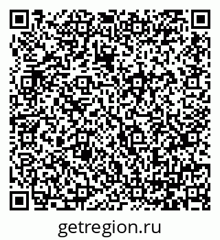 79064387073