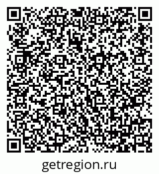 79064387074