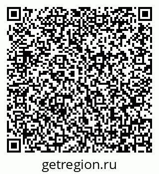 79064387090