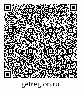 79064387094
