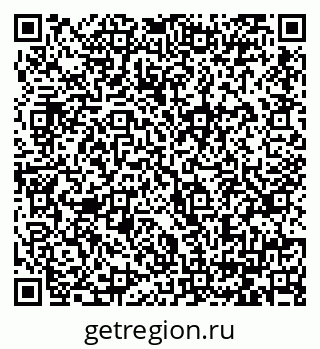 79064387121