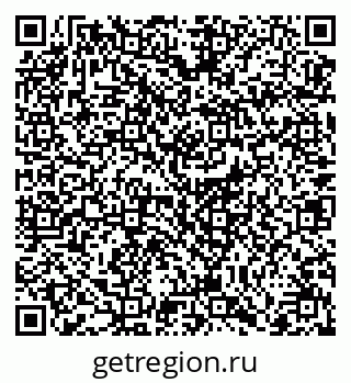 79064387125