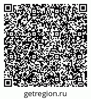 79064387130
