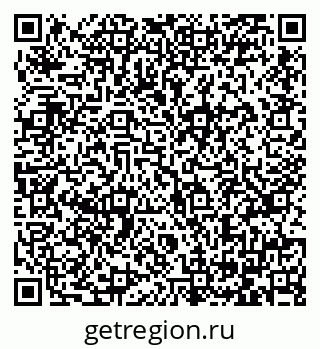 79064387137