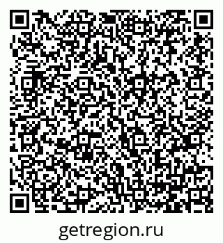 79064387138