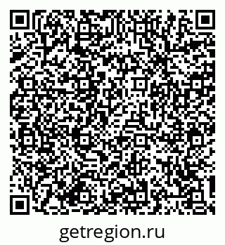 79064387140