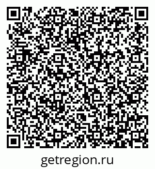 79064387145