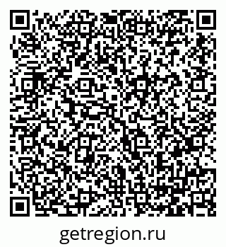 79064387150
