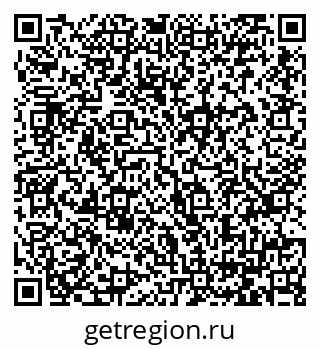 79064387170