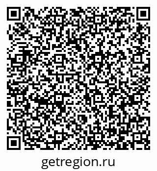 79064387192