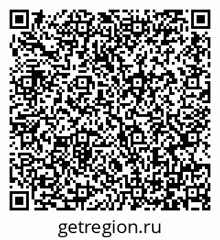 79064387194