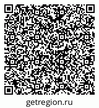 79064387196