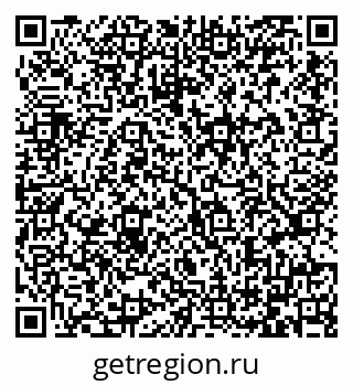 79064387210