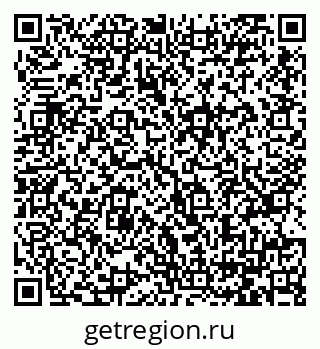 79064387234