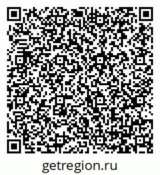 79064387238