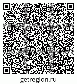 79064387294