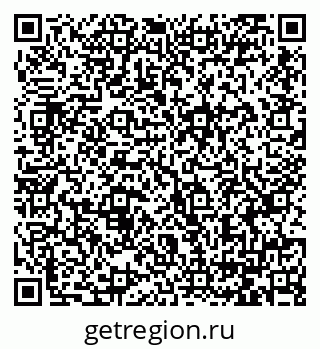 79064387297