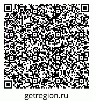 79064387333
