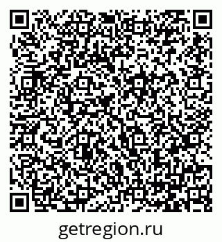 79064387350