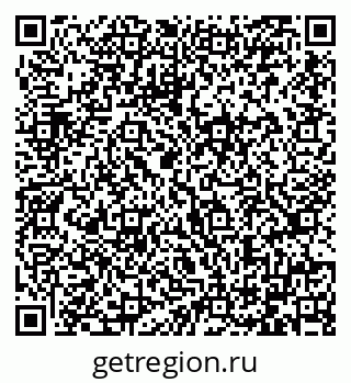 79064387370
