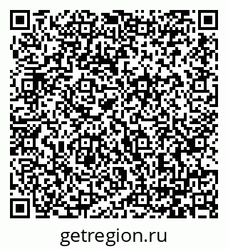 79064387380