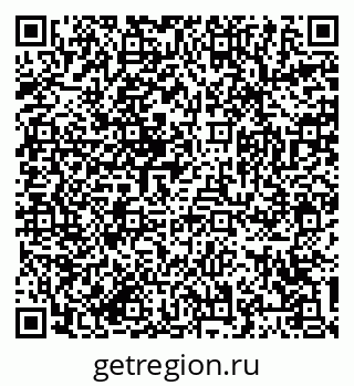 79064387381