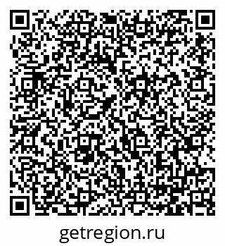 79064387384