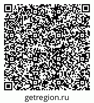 79064387386