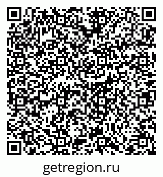 79064387390