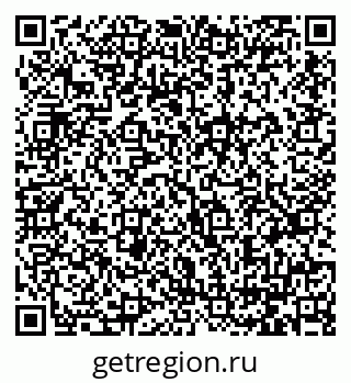 79064387413