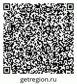 79064387414
