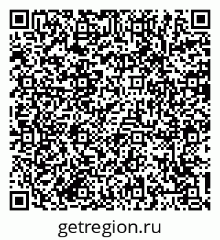 79064387433