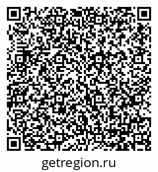 79064387470
