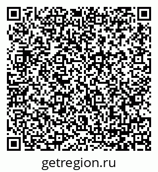 79064387480