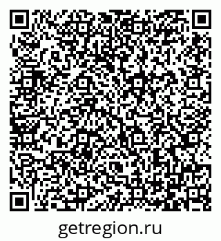 79064387485