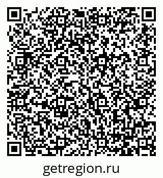 79064387487
