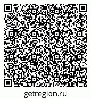 79064387490
