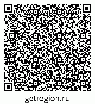 79064387492