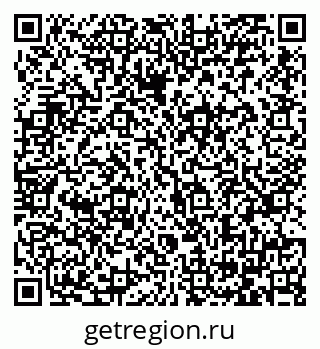 79064387500