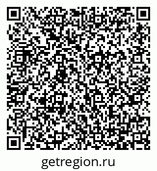 79064387525