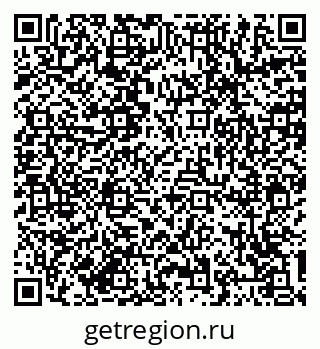 79064387529
