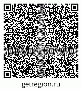 79064387530