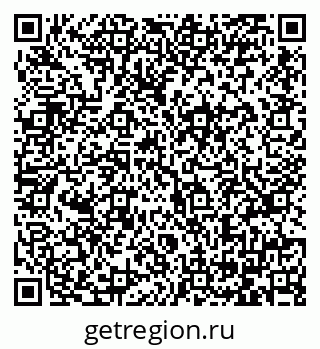 79064387532