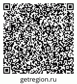 79064387535