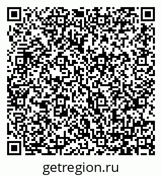 79064387536