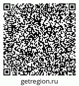 79064387538