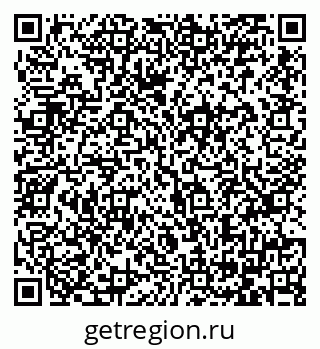 79064387570